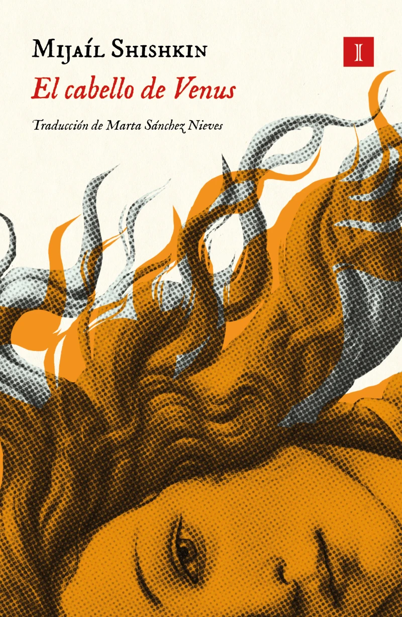 Portada: El cabello de Venus