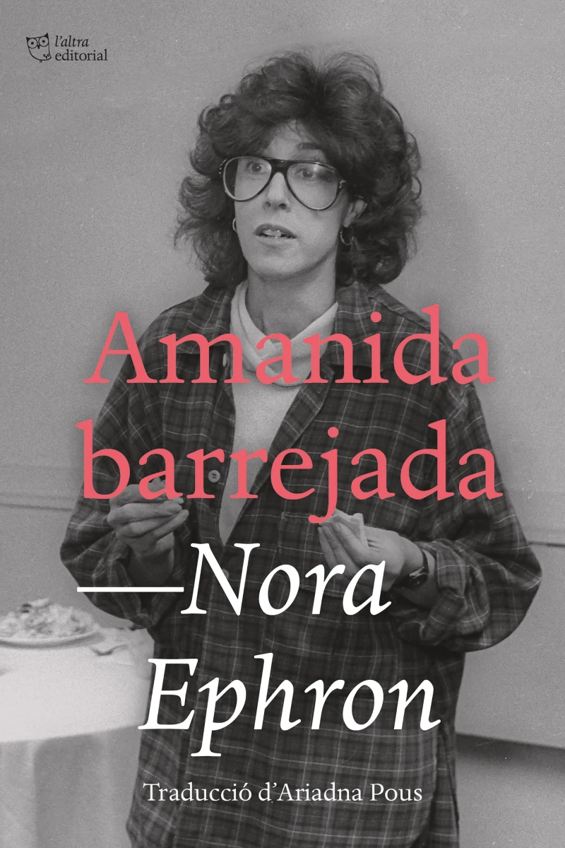 Portada: Amanida barrejada