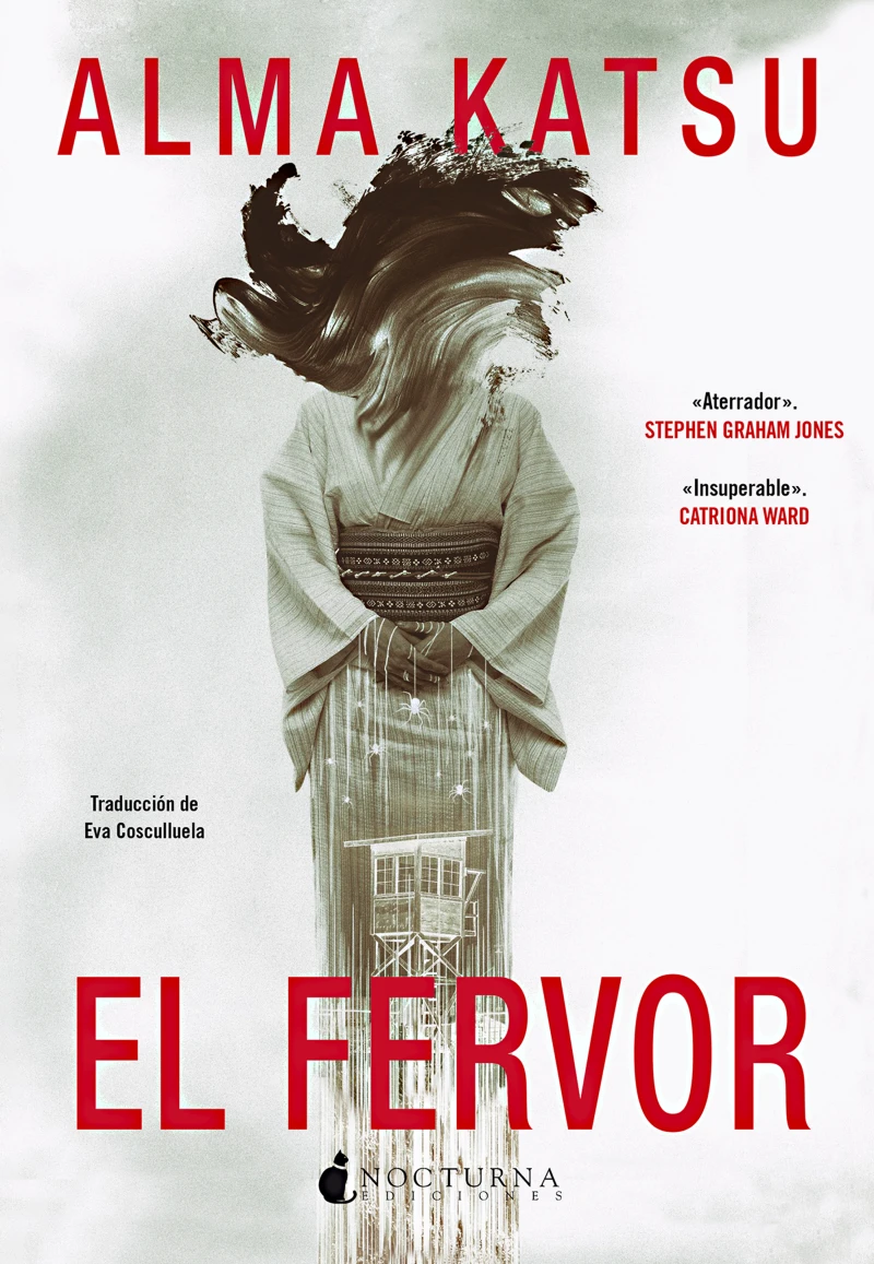 Portada: El fervor