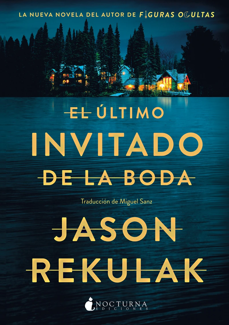 Portada: El último invitado de la boda