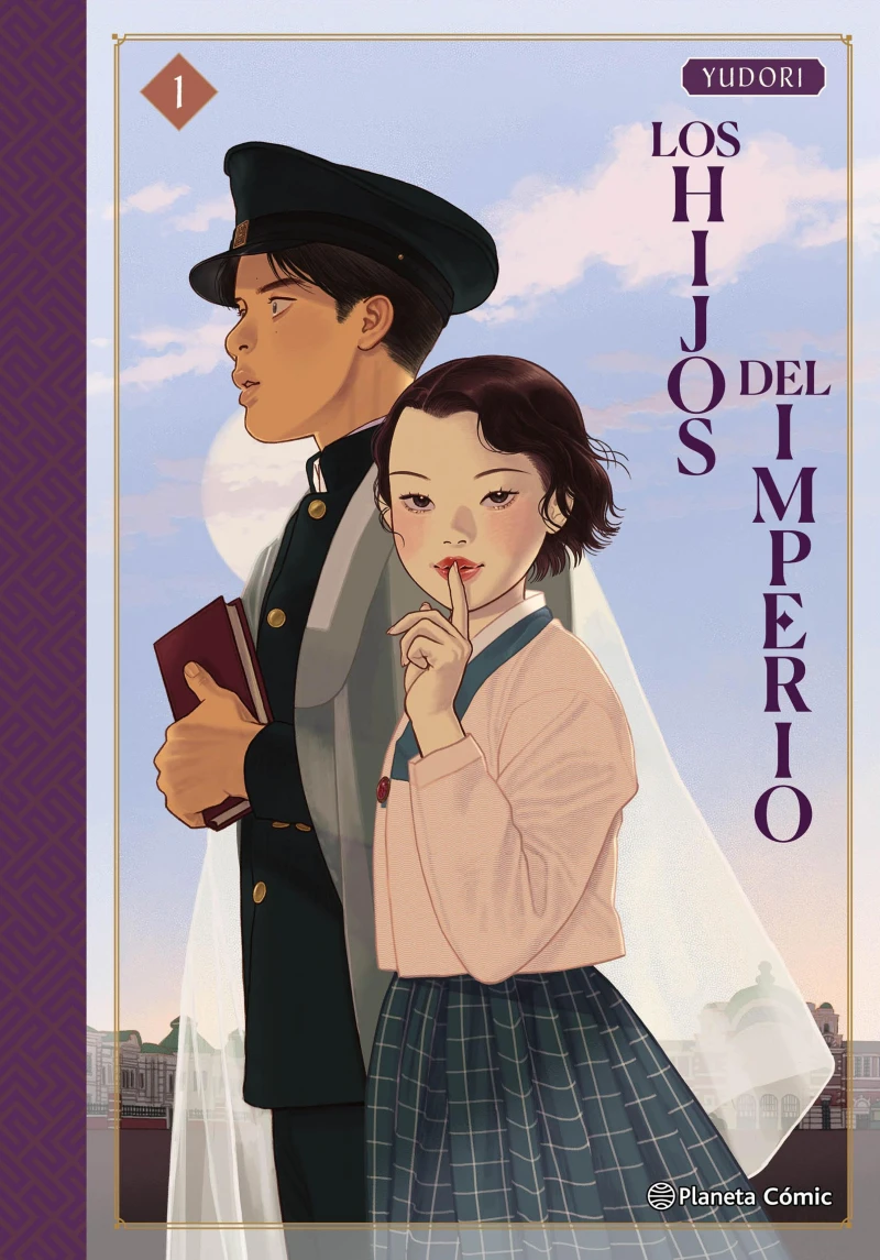 Portada: Los hijos del Imperio nº 01