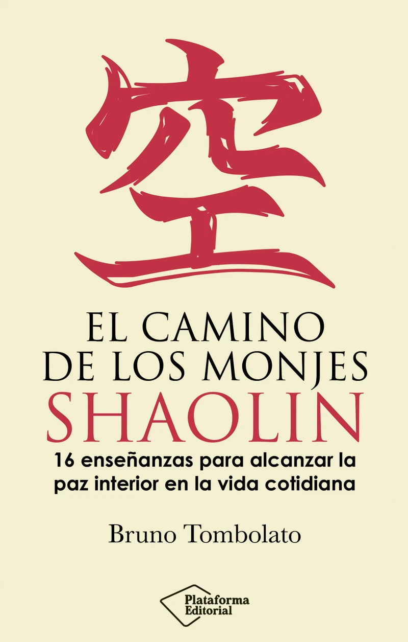 Portada: El camino de los monjes shaolin