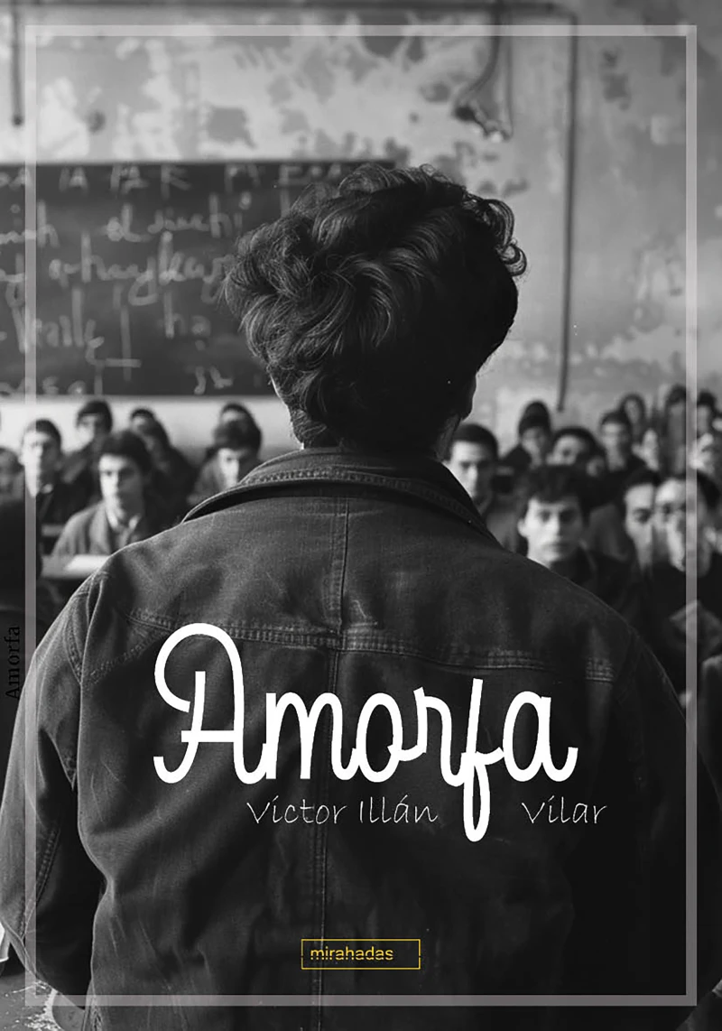 Portada: Amorfa