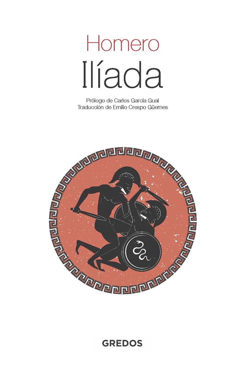 Portada: Ilíada