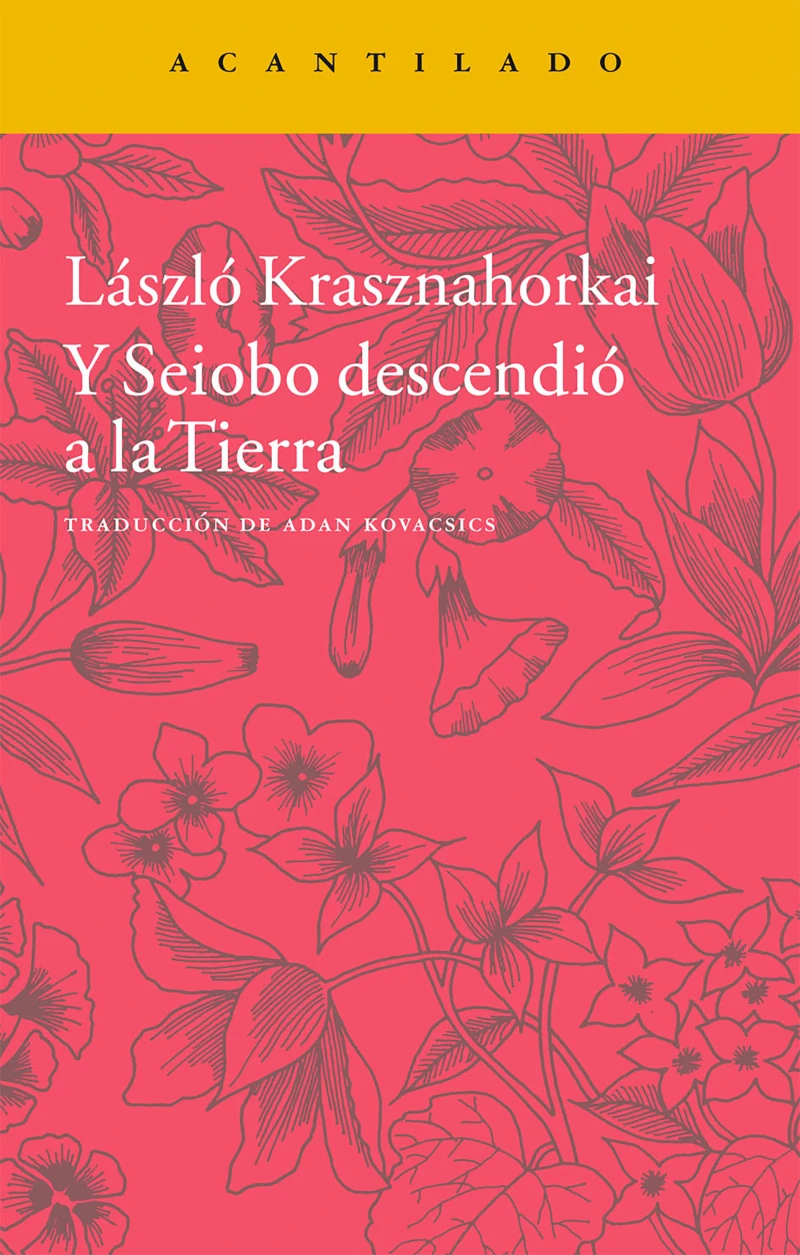 Portada: Y Seiobo descendió a la Tierra