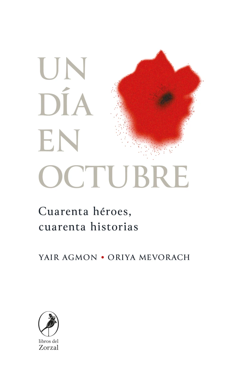 Portada: Un día en octubre