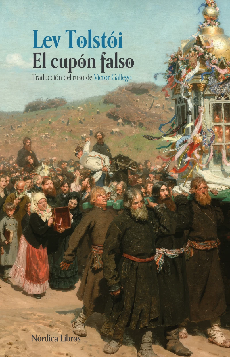 Portada: El cupón falso