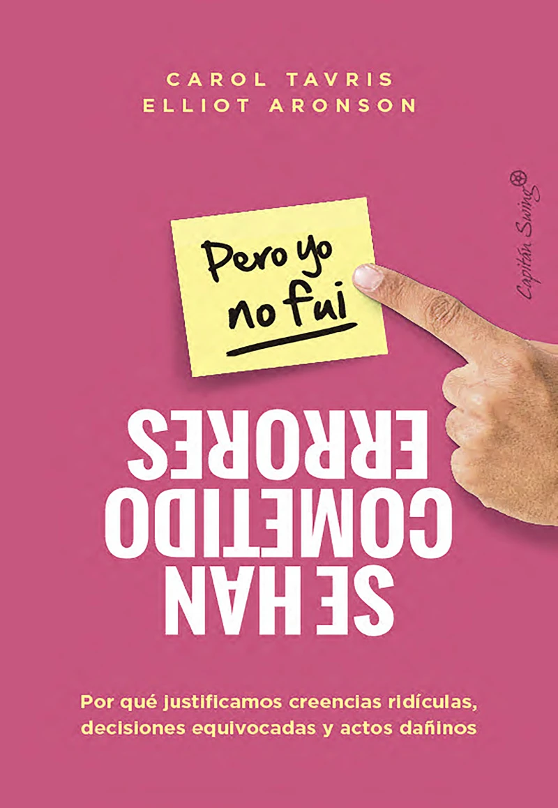 Portada: Se cometieron errores (pero yo no fui)