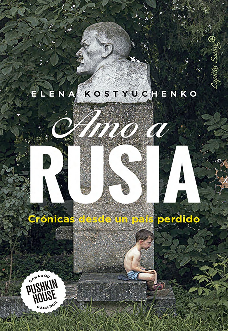 Portada: Amo a Rusia