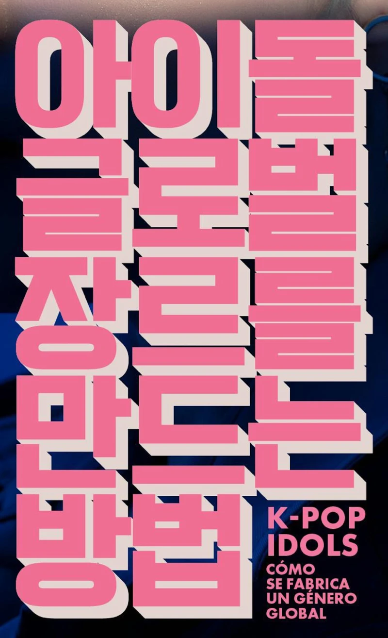 Portada: K-Pop Idols