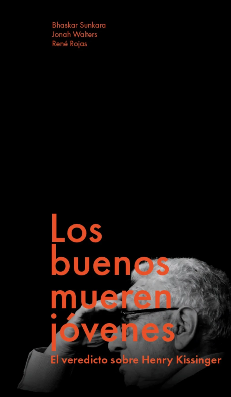 Portada: Los buenos mueren jóvenes