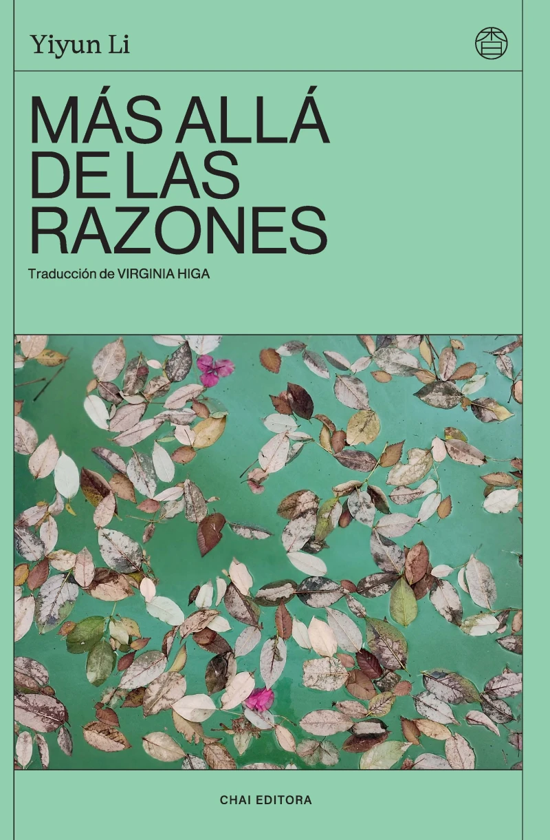 Portada: Más alla de las razones