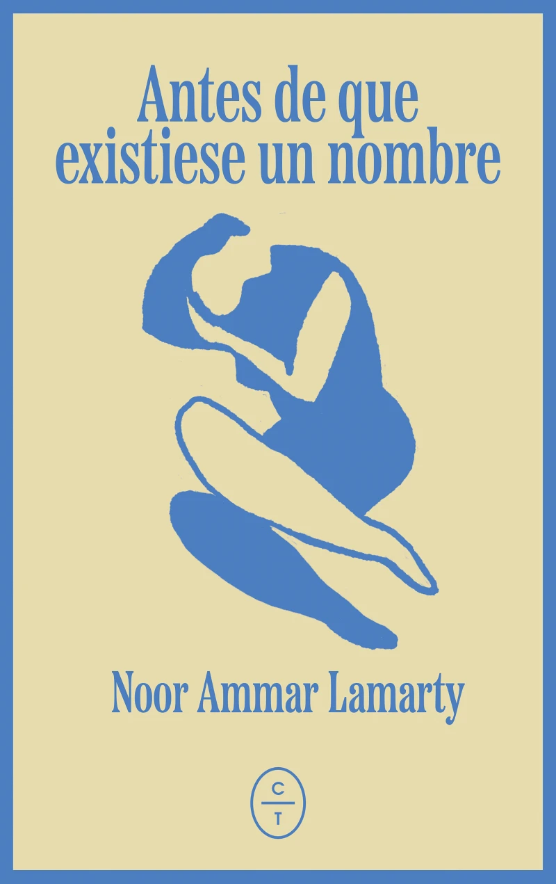 Portada: Antes de que existiese un nombre