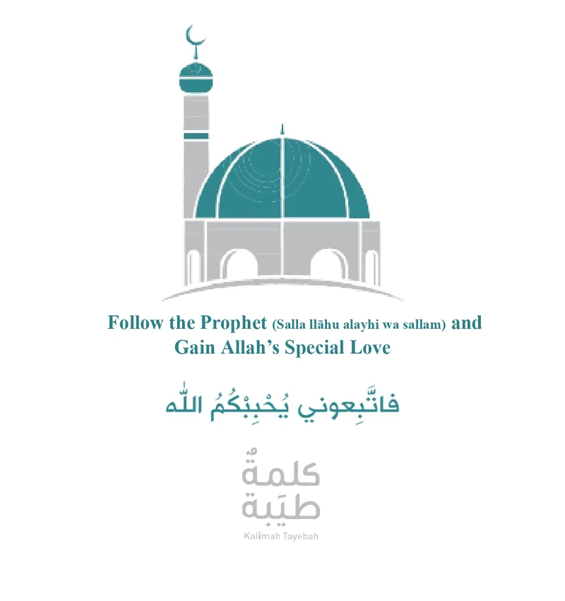 Portada: Follow the Prophet (Salla Llãhu Alayhi Wa Sallam) and Gain Allah's Special Love