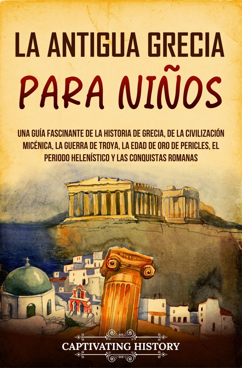 Portada: La antigua Grecia para niños