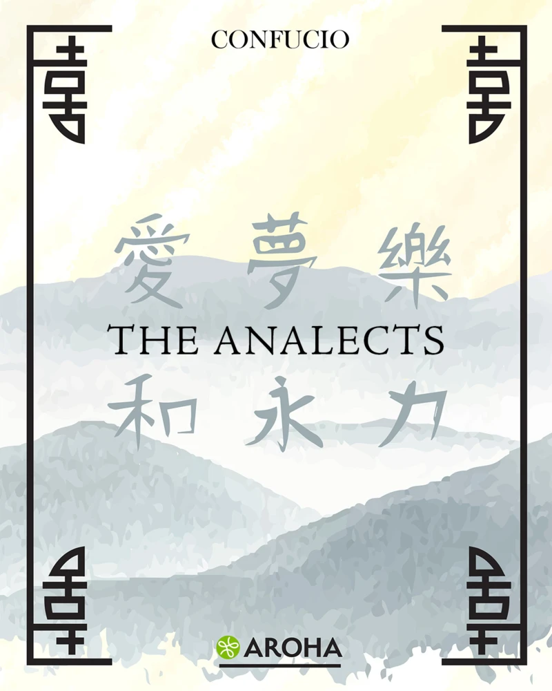 Portada: The Analects