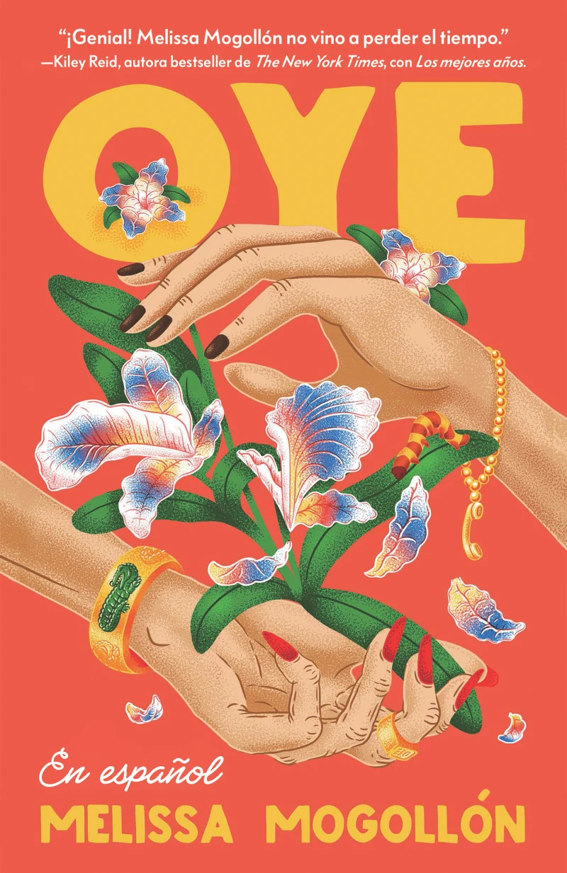 Portada: Oye (Spanish Edition)