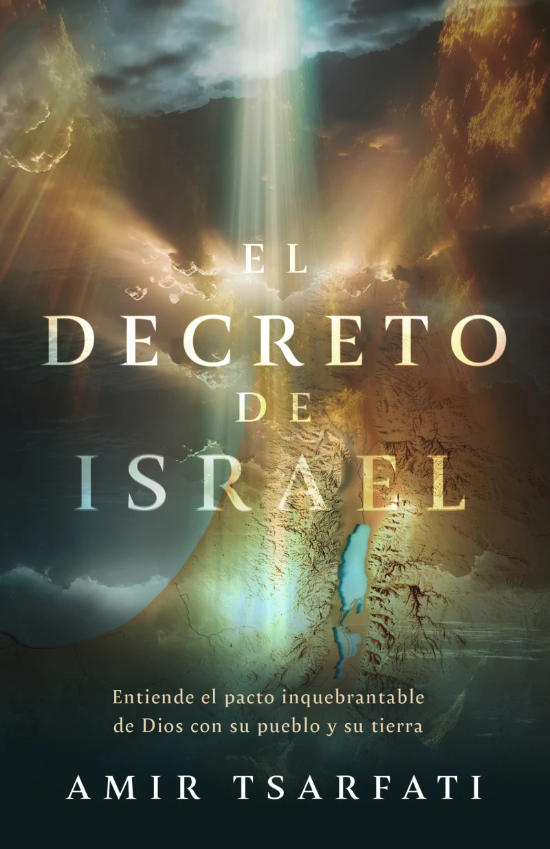 Portada: El decreto de Israel / Israel's Edict