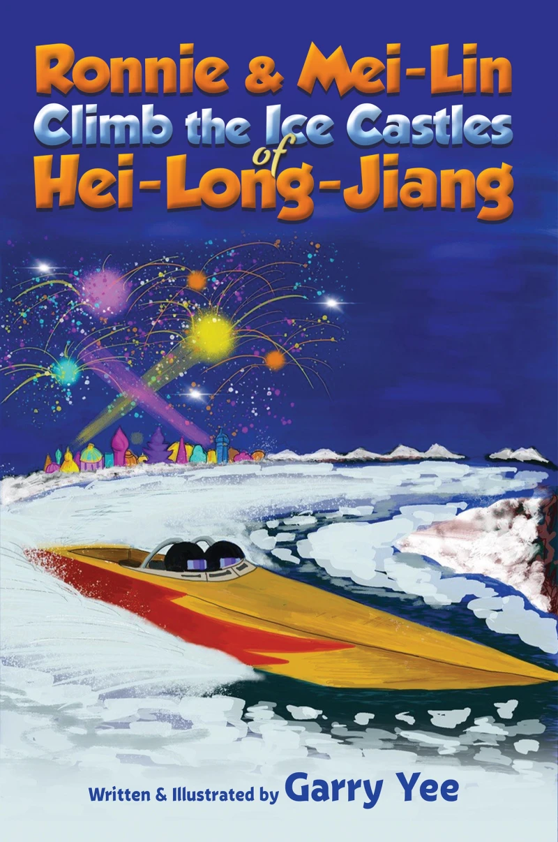 Portada: Ronnie & Mei-Lin Climb the Ice Castles of Hei-Long-Jiang