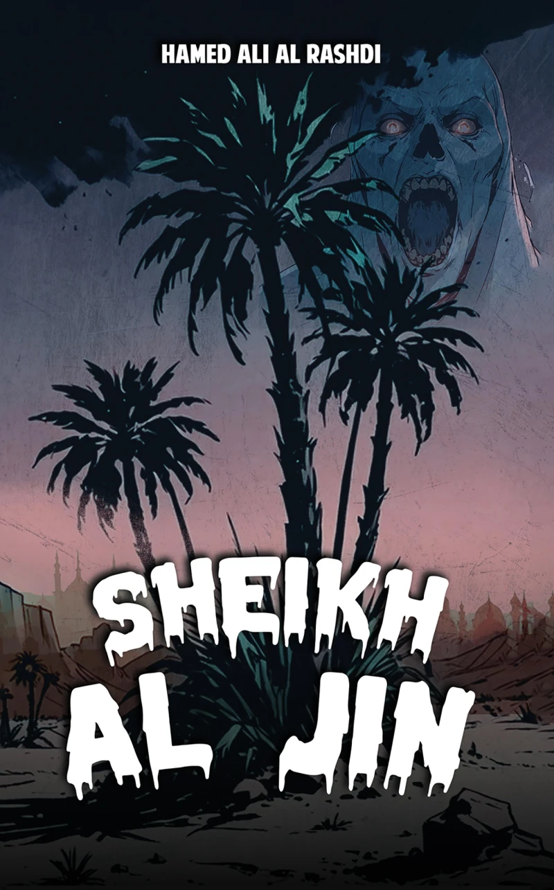 Portada: Sheikh Al Jin