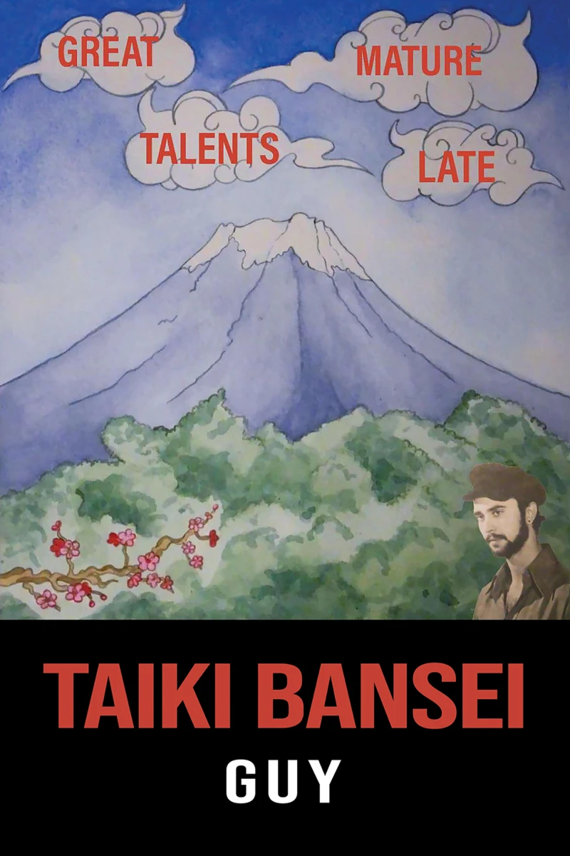 Portada: Taiki Bansei