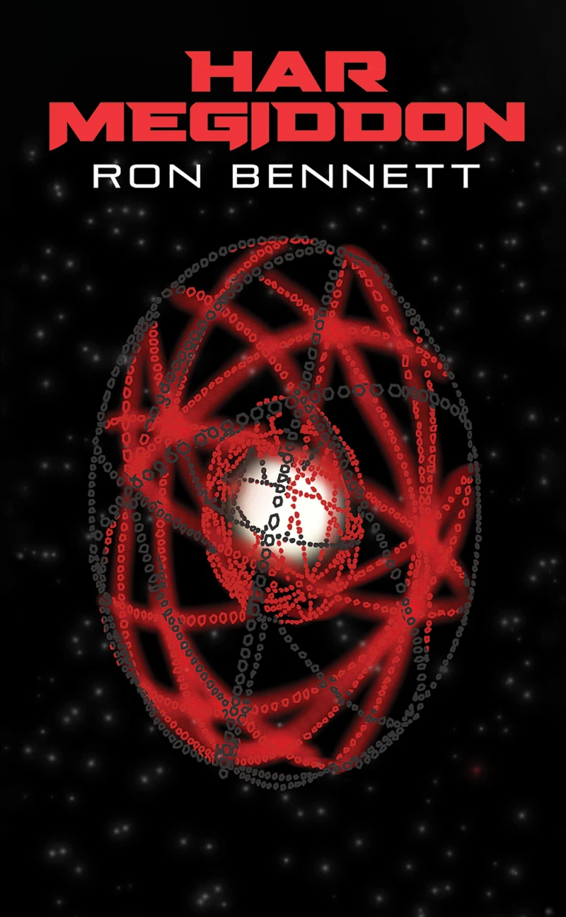 Portada: Har Megiddon