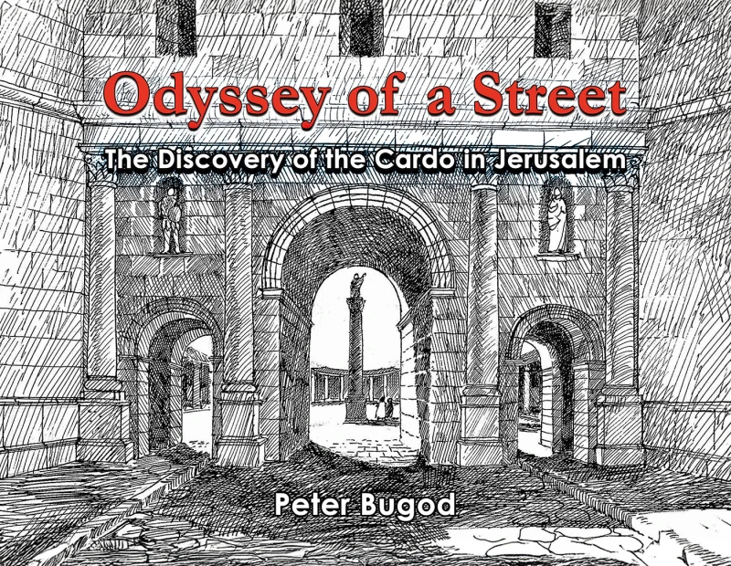 Portada: Odyssey of a Street