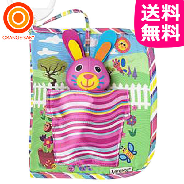 Lamaze Classes Butler NJ