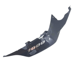 Carenagem Rabeta Dta Suzuki Srad 1000 2008 Origina Recuperar