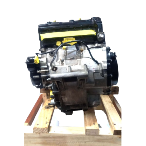 Motor Completo Suzuki Modelo Srad 750 2011 Original + Troca 