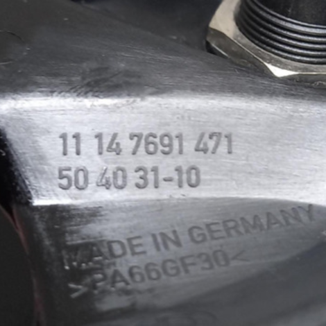Tampa Lado Esquerdo Plug Soquete Bmw K1200 Gt 2007 Original