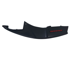 Carenagem Rabeta Esquerda Suzuki GSXR Srad 1000 2007 Org    