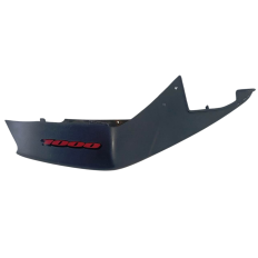 Carenagem Rabeta Direita Suzuki GSXR Srad 1000 2007 Orignal 