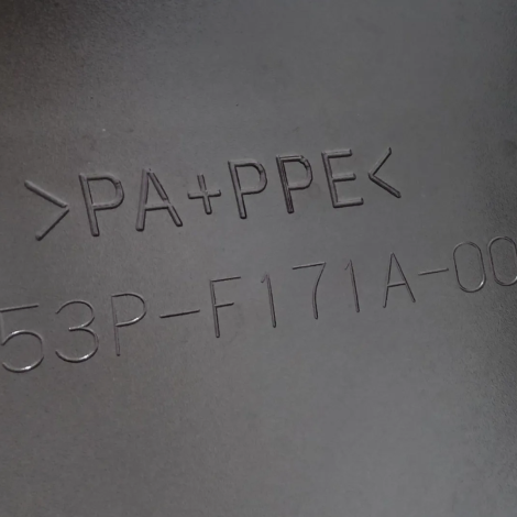 Capa Tanque Yamaha Xtz 250 Tenere Ano 2012 Original Avaria