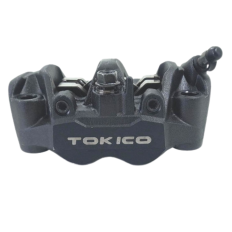 Pinça Freio Dianteiro Dto Honda Cbr 1000 Rr Ano 2012 Origina