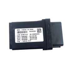 Modulo Controle Luz BMW R1250 GS A Ano 2024 Original