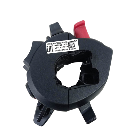 Chave Punho Luz Esquerda BMW R1250 GS A Ano 2024 Original