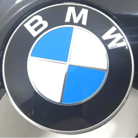 Aba Do Tanque Esquerdo Bmw F800 R 800 Ano 2013 Original