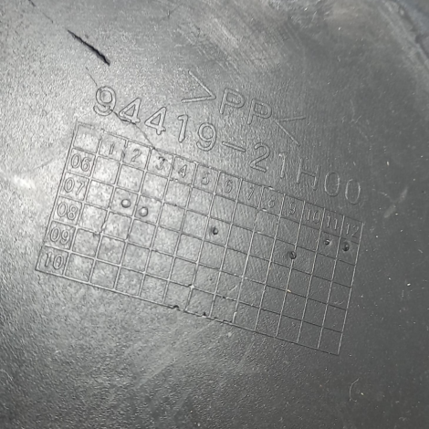 Acabamento Inferior Farol Suzuki Srad 1000 2008 Origi AVARIA