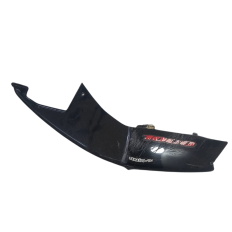 Carenagem Rabeta Direita Suzuki Srad 1000 2007 Origin AVARIA