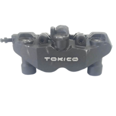 Pinça Dianteira Esquerda Suzuki Gsxr Srad 1000 2007 Original