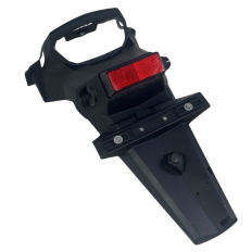 Paralama Traseiro Marca Suzuki V-Strom 1050 XT 2025 Original