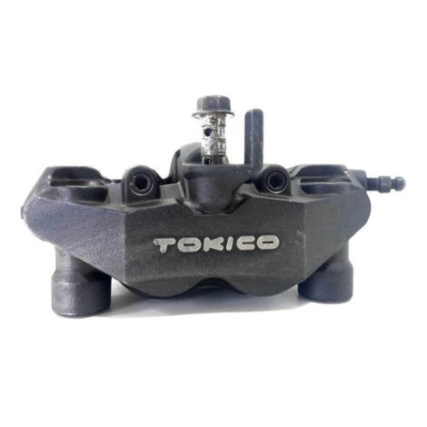 Pinça Dianteira Direita Suzuki Gsxr Srad 1000 2007 Original