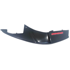 Rabeta Esquerda Suzuki Gsxr Srad 1000 Ano 2006 2007 Original
