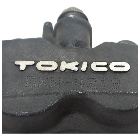 Pinça Dianteira Esquerda Suzuki Gsxr Srad 750 2007 Original