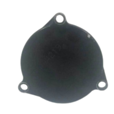 Tampa Engrenagem Redução Partida Suzuki Srad 750 2007 Origin