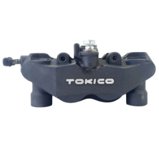 Pinça Freio Dianteira Esquerda Gsxr Srad 750 2012 Origina