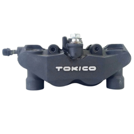 Pinça Freio Dianteira Esquerda Gsxr Srad 750 2012 Origina