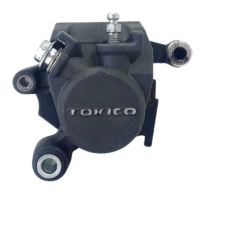 Pinça Freio Traseira Marca Suzuki Srad 750 Ano 2012 Original