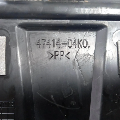 Caixa Bateria Suzuki Modelo Gsx S1000 F A Ano 2016 Original